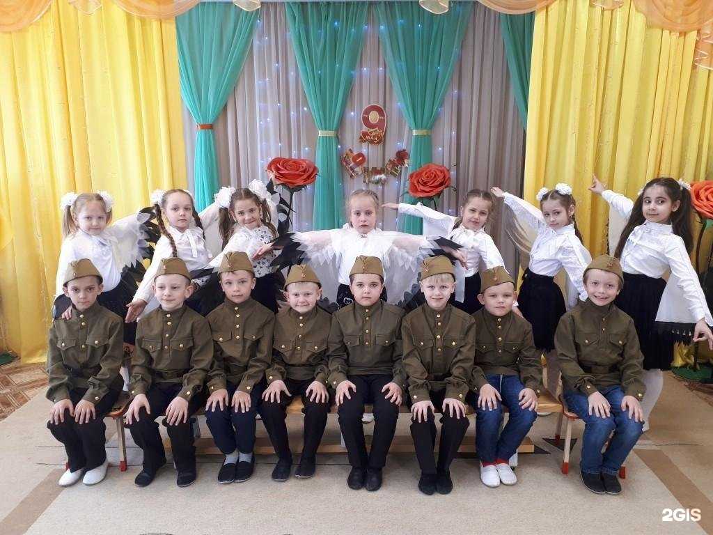 Отзывы на компанию Детский сад №169 в Саратове c фото