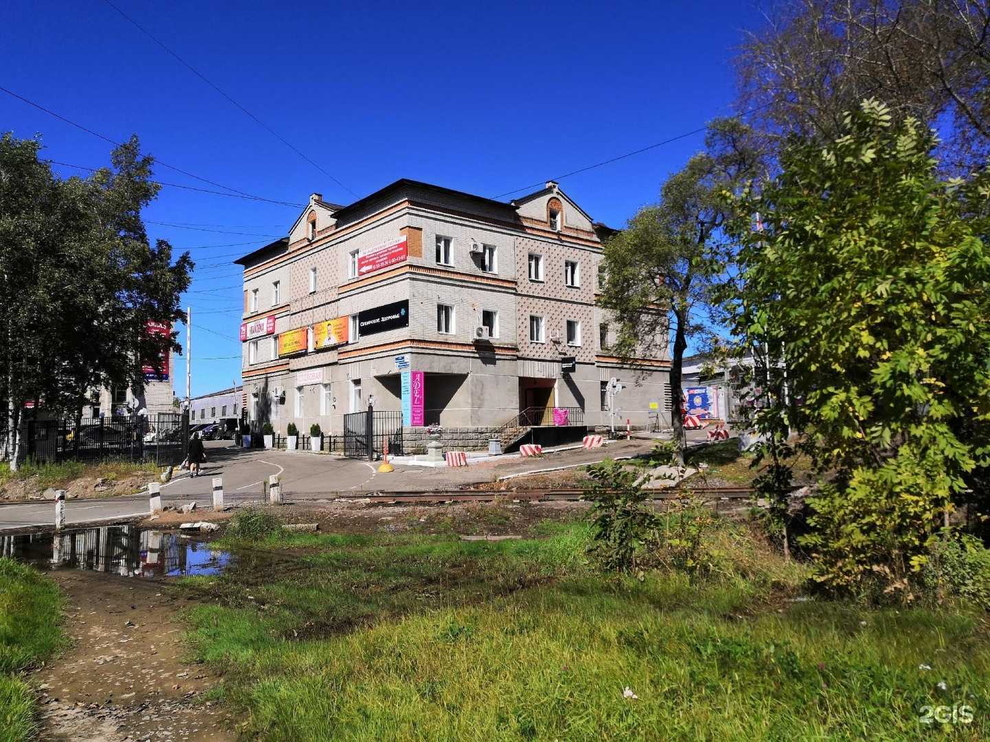 Отзывы на компанию Espresso Service в Хабаровске c фото - фотография 2 из 2