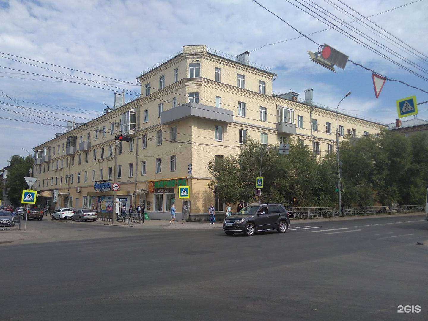 Отзывы на компанию TopHair в Томске c фото - фотография 2 из 2