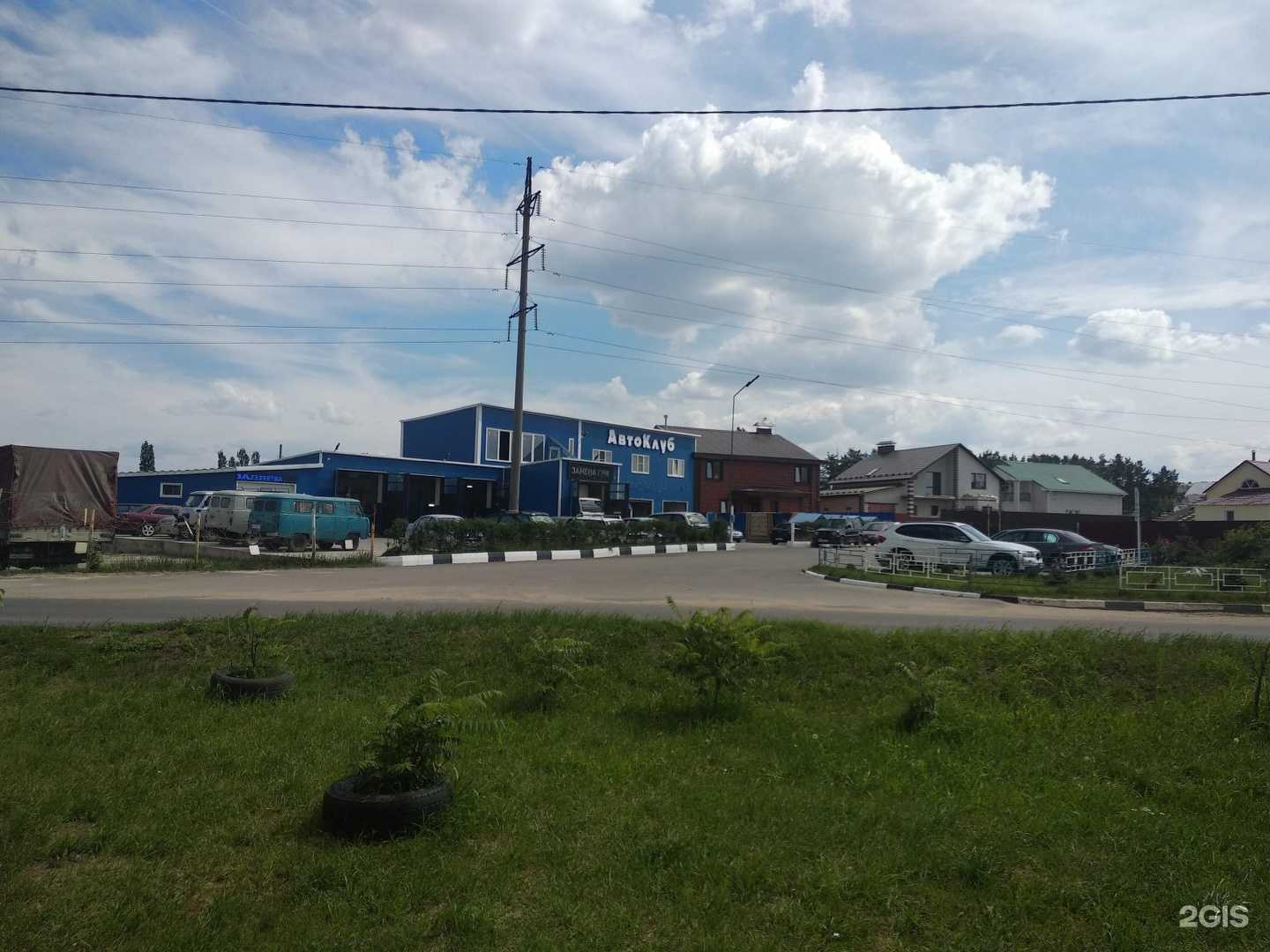 Отзывы на компанию Автоклуб в Воронеже c фото - фотография 2 из 2