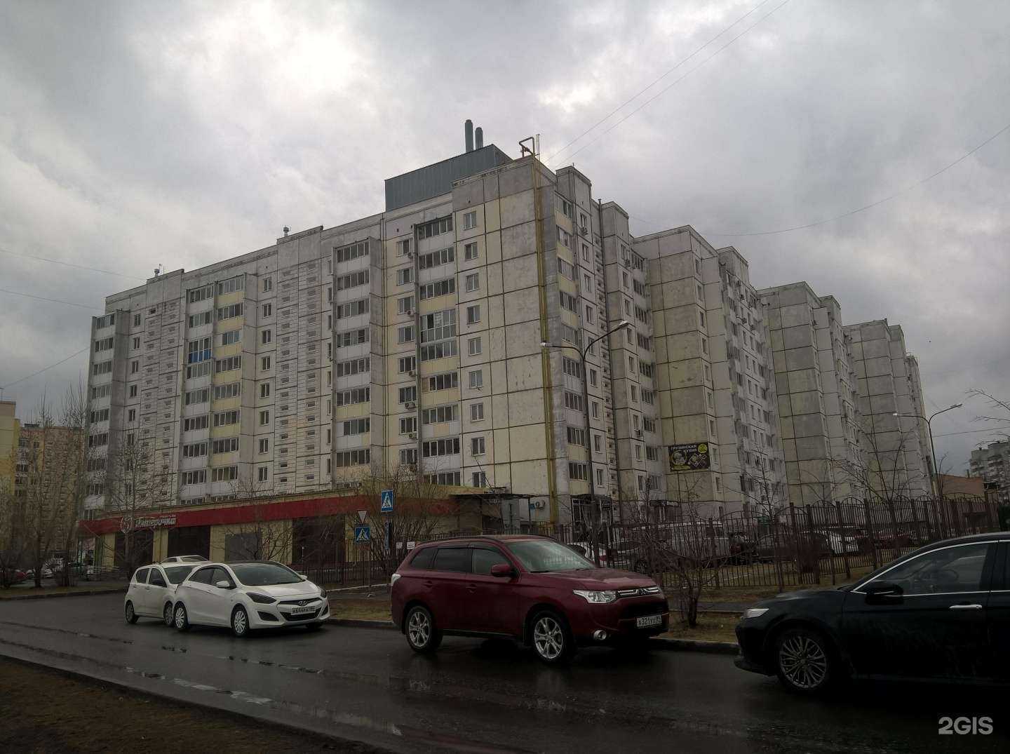 Отзывы на компанию Centrlp в Тюмени c фото - фотография 2 из 2