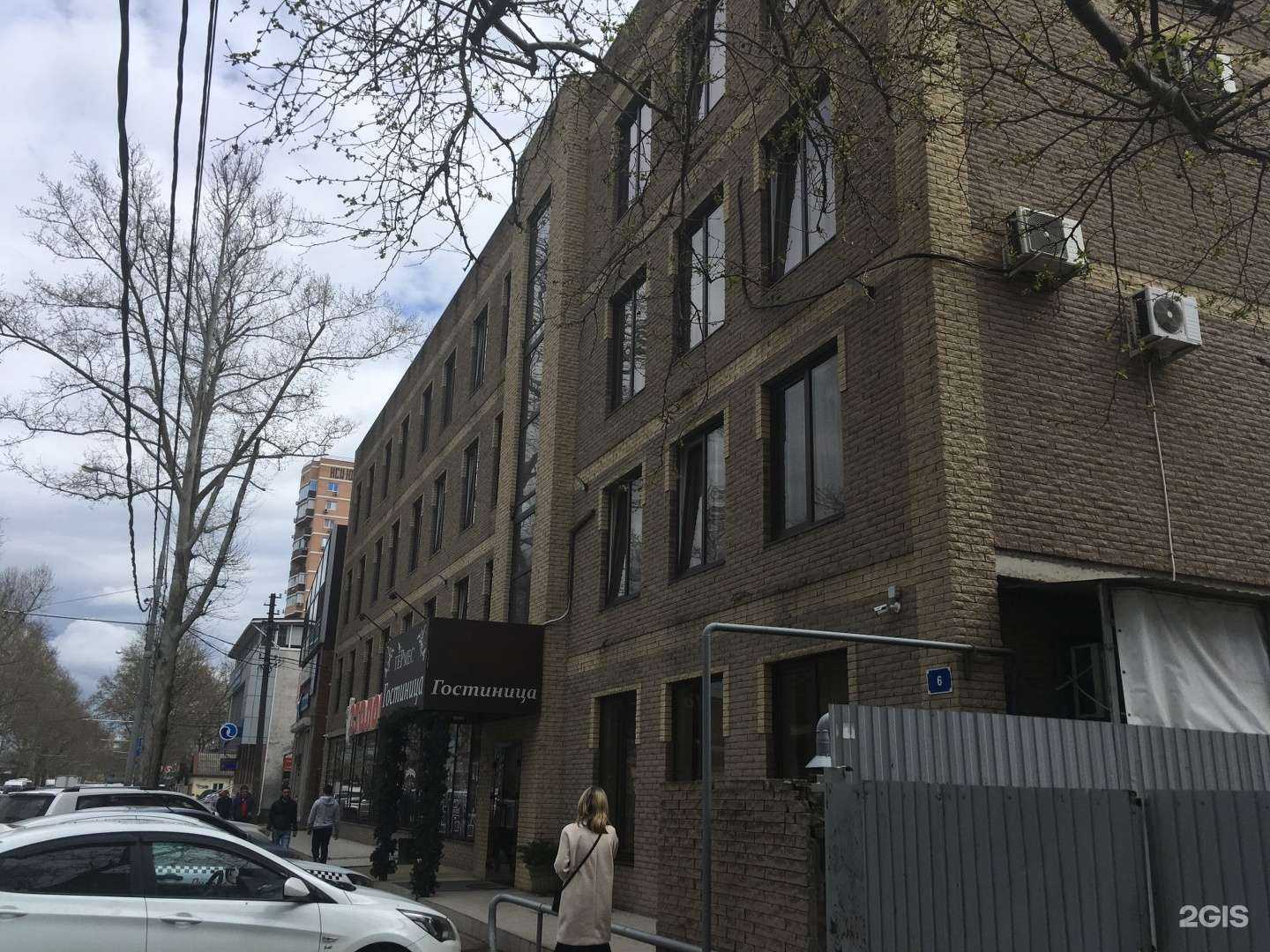 Отзывы на компанию Оранжевая столовая в Краснодаре c фото - фотография 2 из 2