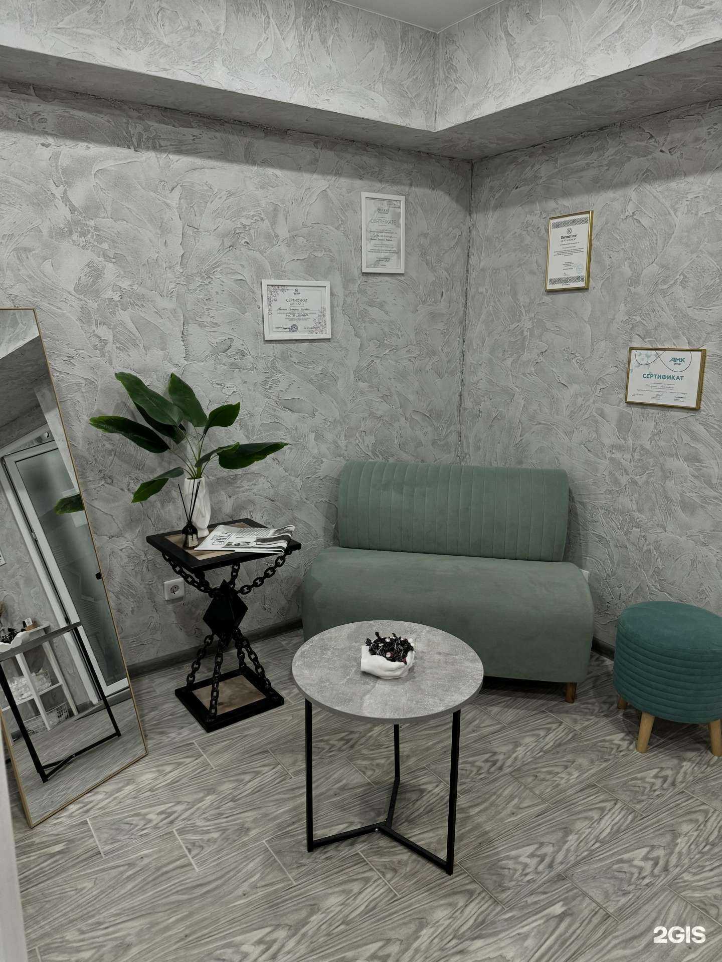 Отзывы на компанию Shugaring Room в Ставрополе c фото