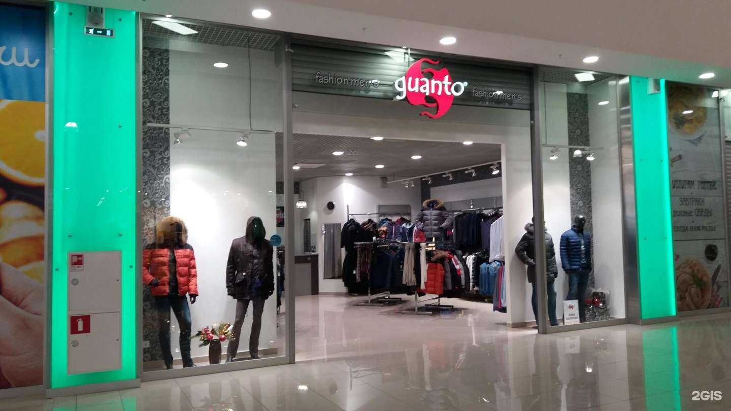 Отзывы на компанию Guanto в Саратове c фото