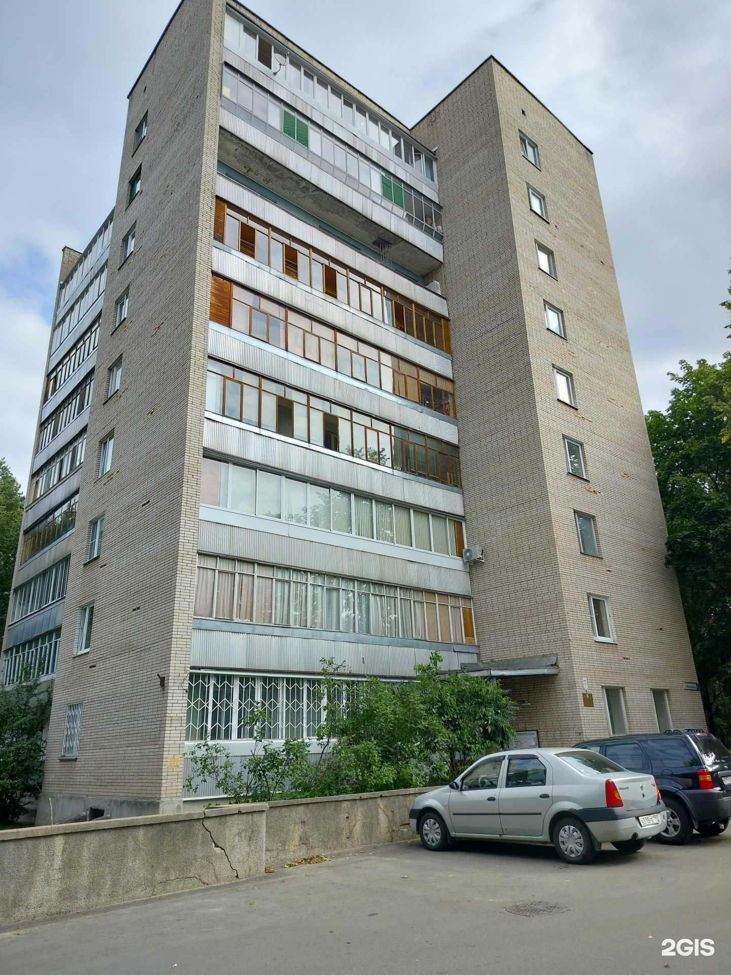 Отзывы на компанию Успех в Протвине c фото - фотография 2 из 2