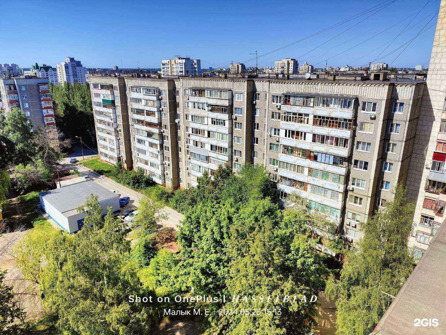 Отзывы на компанию Я самая в Липецке c фото - фотография 2 из 2