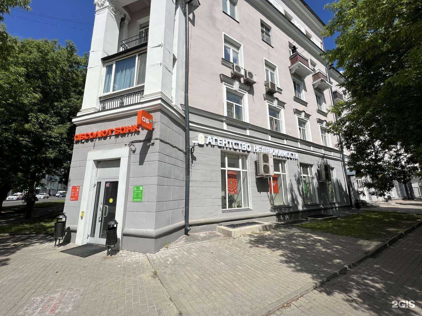 Отзывы на компанию Агентство недвижимости КВ в г. Балашиха c фото