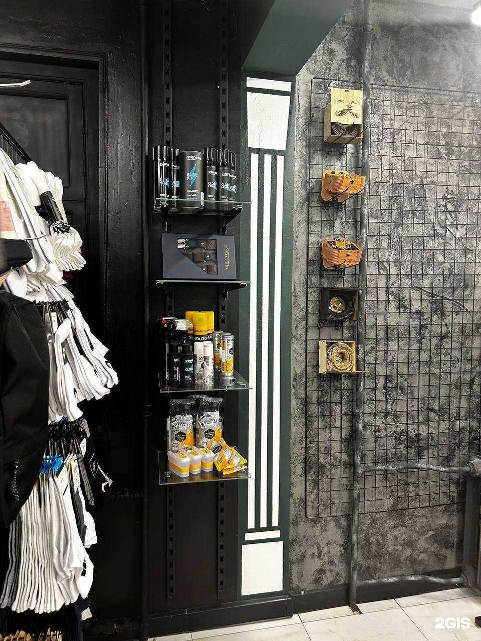 Отзывы на компанию Trendy style в г. Краснодар c фото