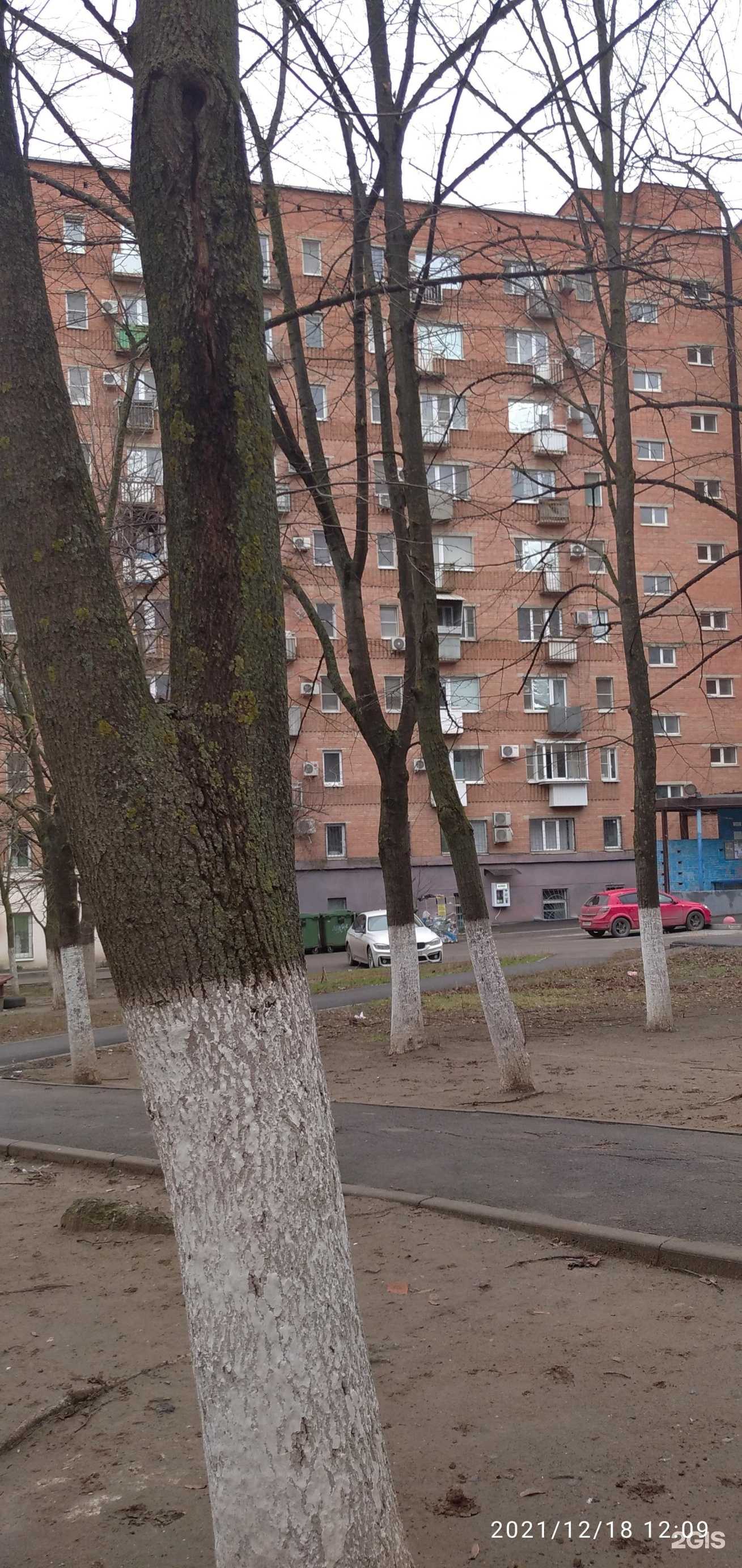 Отзывы на компанию Уалибах в Ростове-на-Дону c фото - фотография 2 из 2