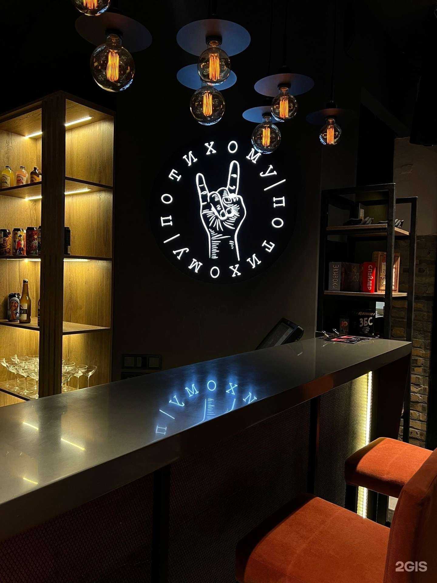 Отзывы на компанию По Тихому в Нижнем Тагиле c фото