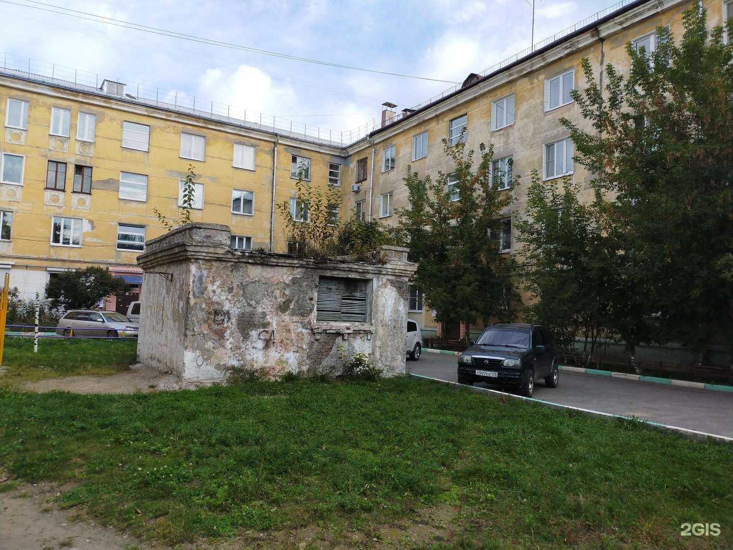 Отзывы на компанию Студия холодной плазмы в Ангарске c фото - фотография 2 из 2