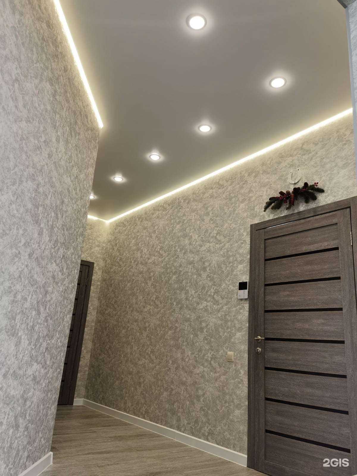 Отзывы на компанию Elastic-Group в Тюмени c фото