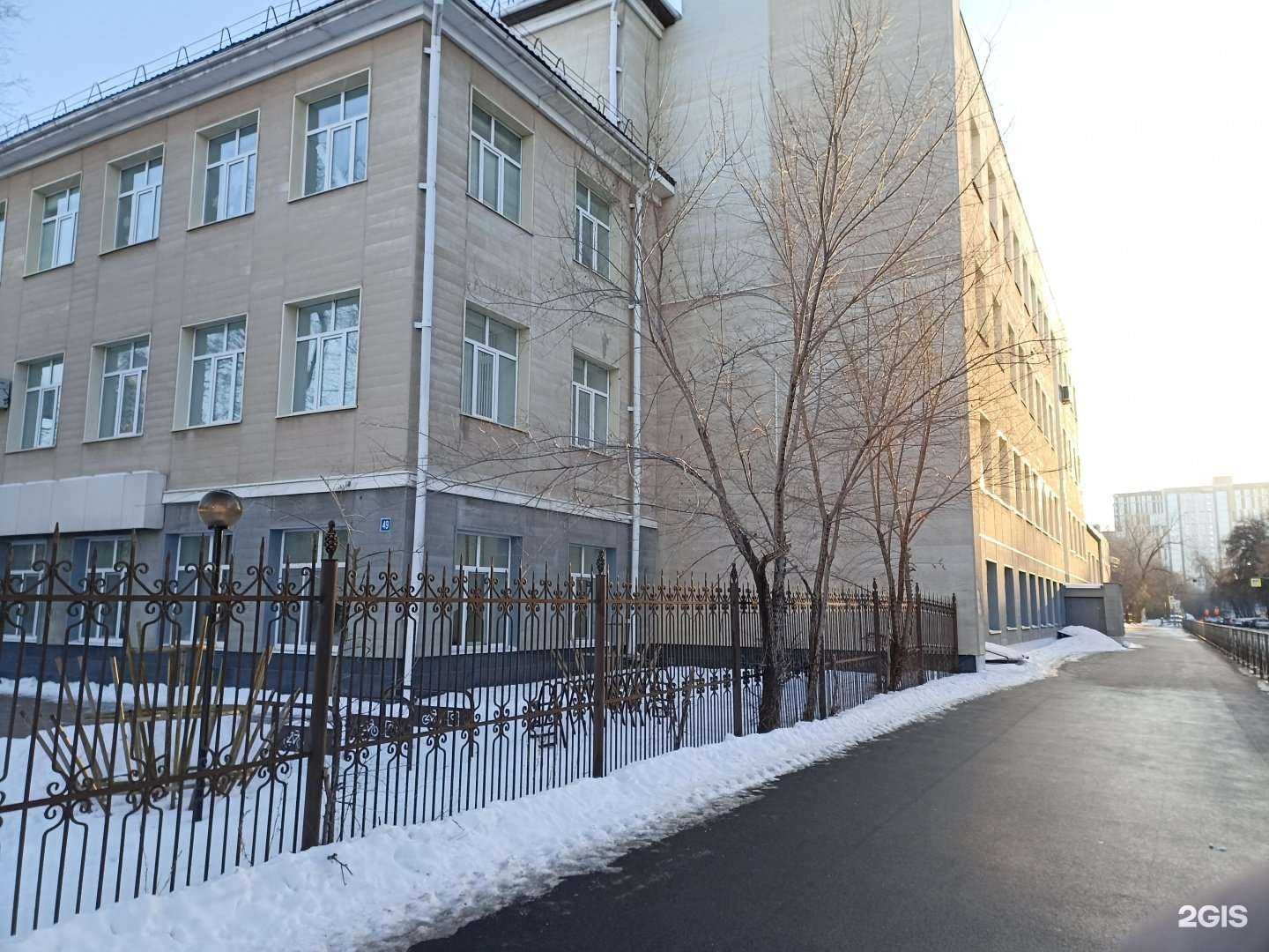 Отзывы на компанию Гимназия №21 в Тюмени c фото