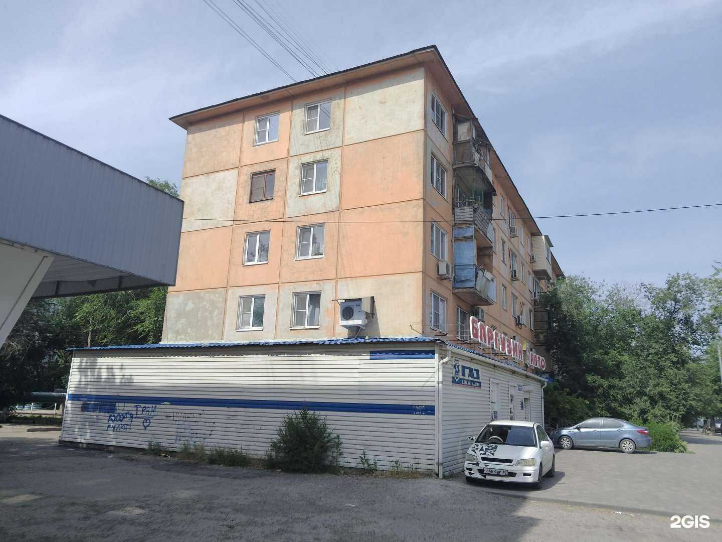 Отзывы на компанию Хинкал в Астрахани c фото - фотография 2 из 2