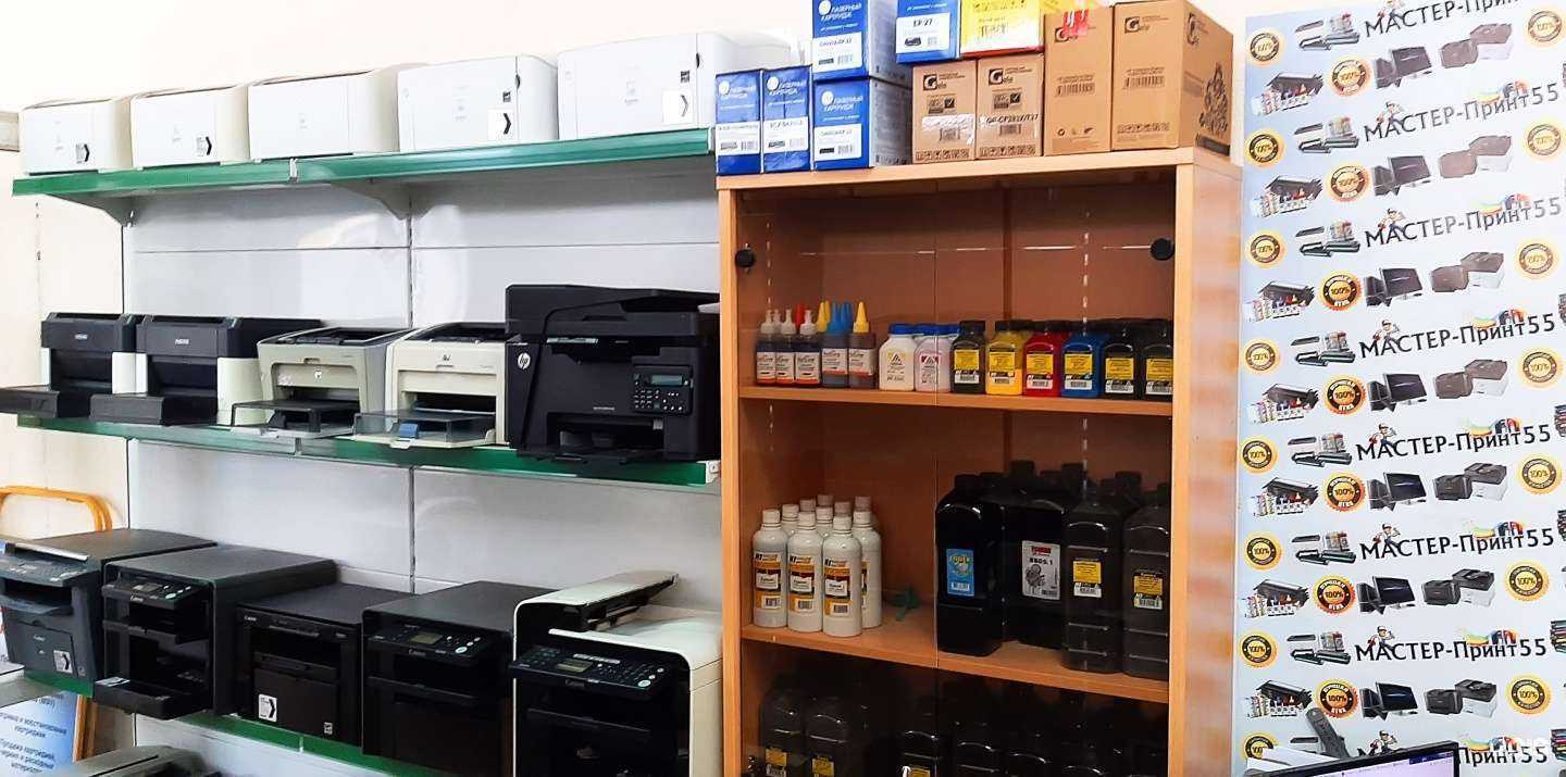 Отзывы на компанию Мастер-принт55 в Омске c фото