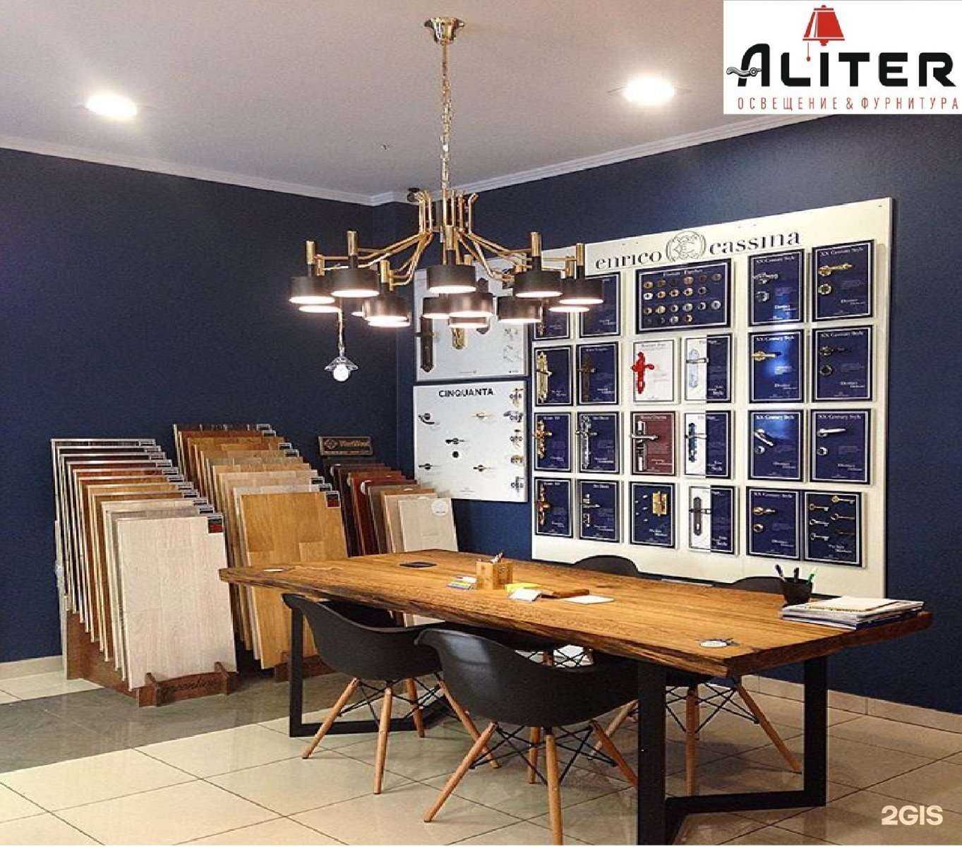 Отзывы на компанию Aliter в Калининграде c фото