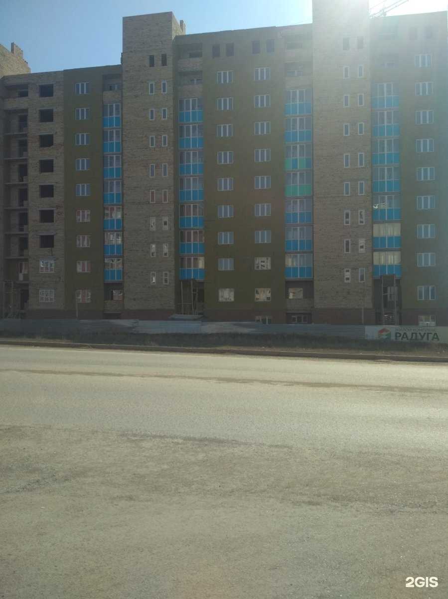 Отзывы на компанию Градин в Октябрьском c фото