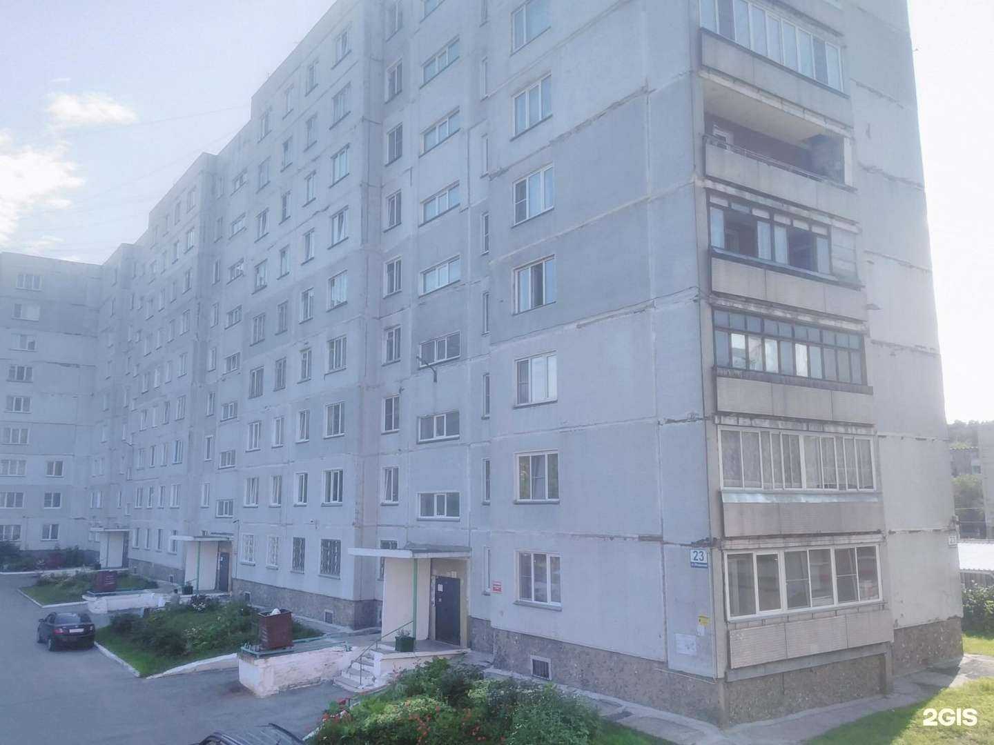 Отзывы на компанию Сибмедстарс в Новосибирске c фото - фотография 2 из 2