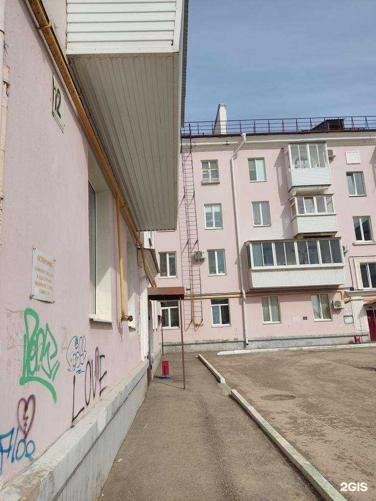 Отзывы на компанию Beauty Corner в г. Октябрьский c фото