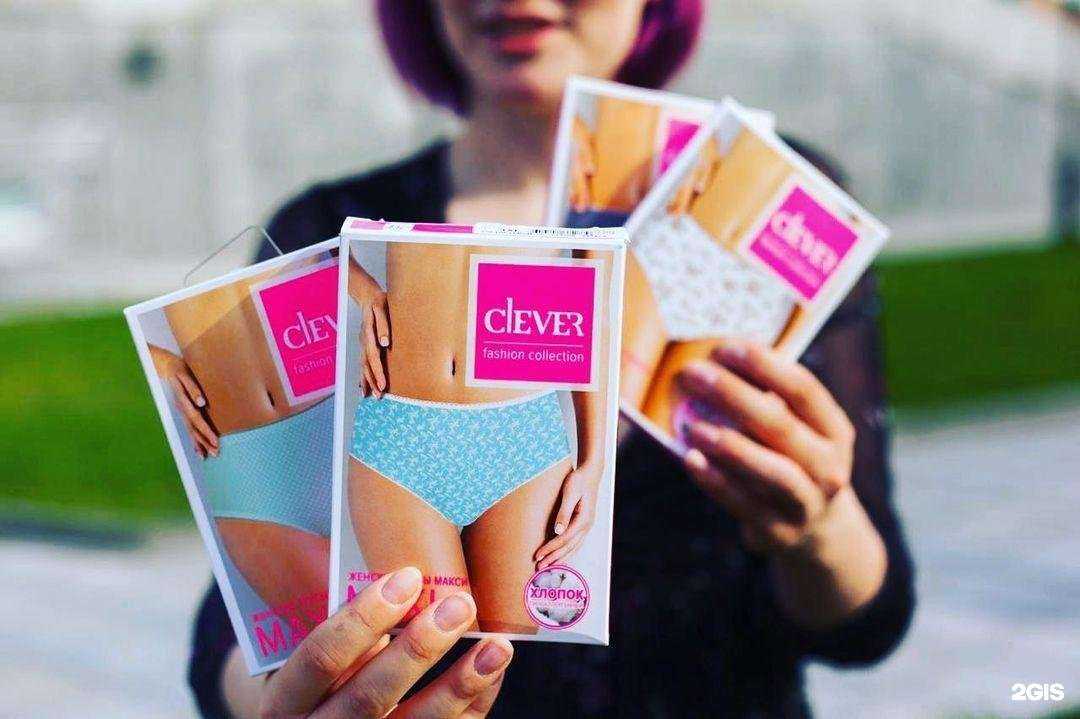 Отзывы на компанию Носки для всей семьи в г. Йошкар-Ола c фото