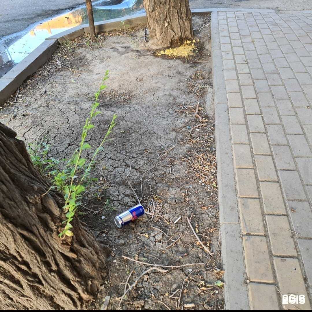 Отзывы на компанию KingStore в Астрахани c фото - фотография 2 из 2