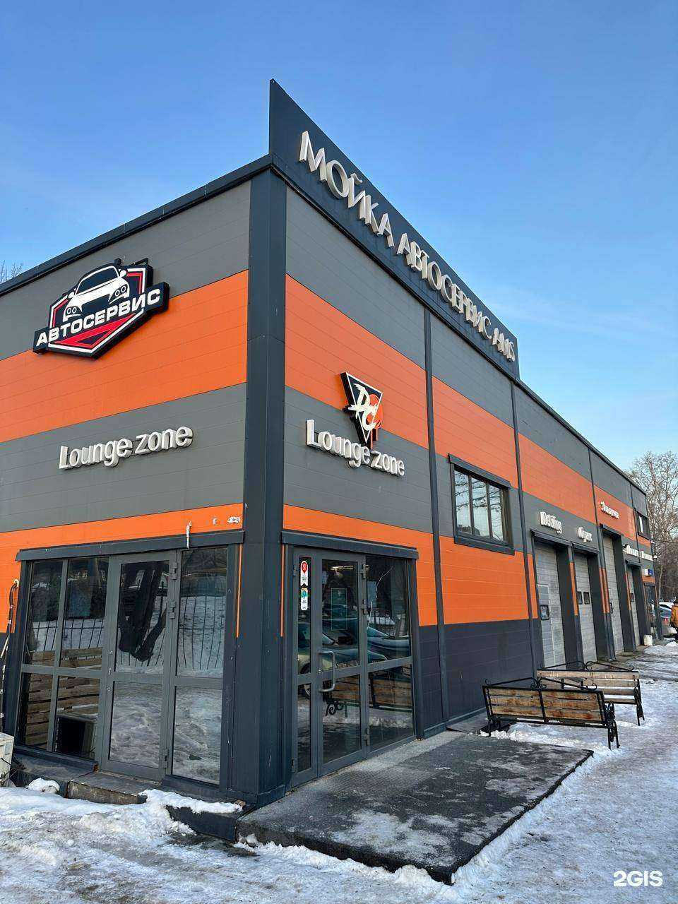 Отзывы на компанию Diverso Сraft в г. Екатеринбург c фото