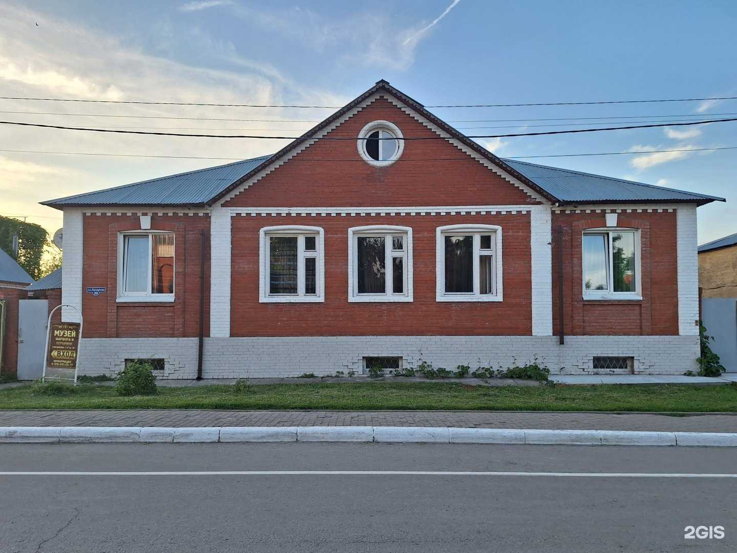 Отзывы на компанию В Кремле в Коломне c фото - фотография 2 из 2