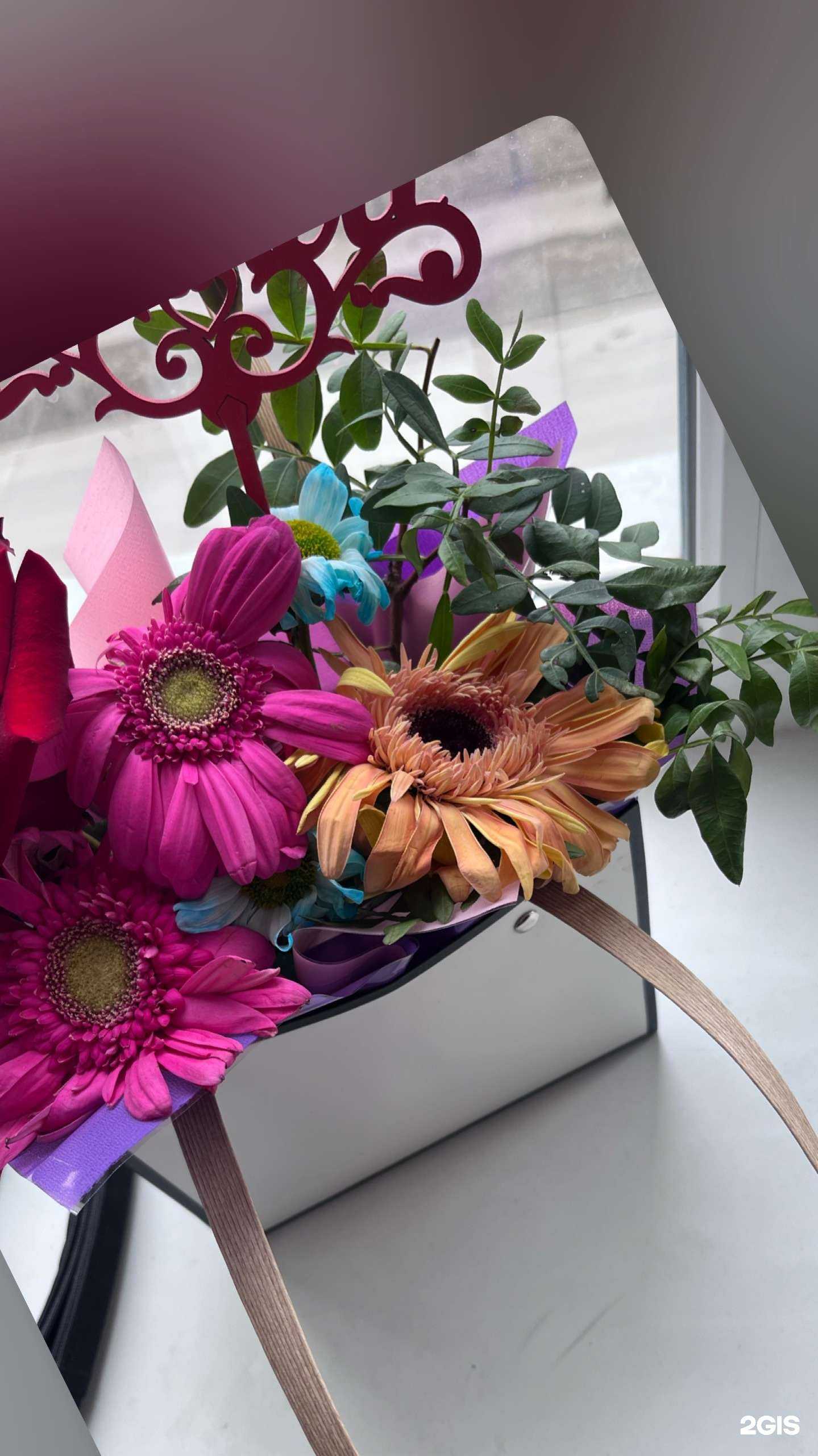 Отзывы на компанию Цветкоff в Челябинске c фото