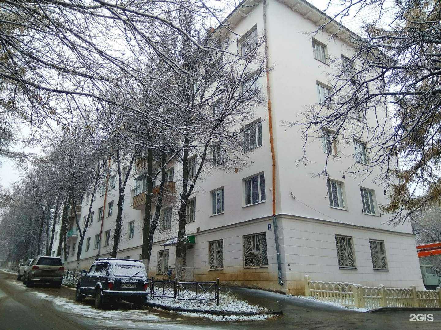 Отзывы на компанию Альтерэко в Туле c фото - фотография 2 из 2