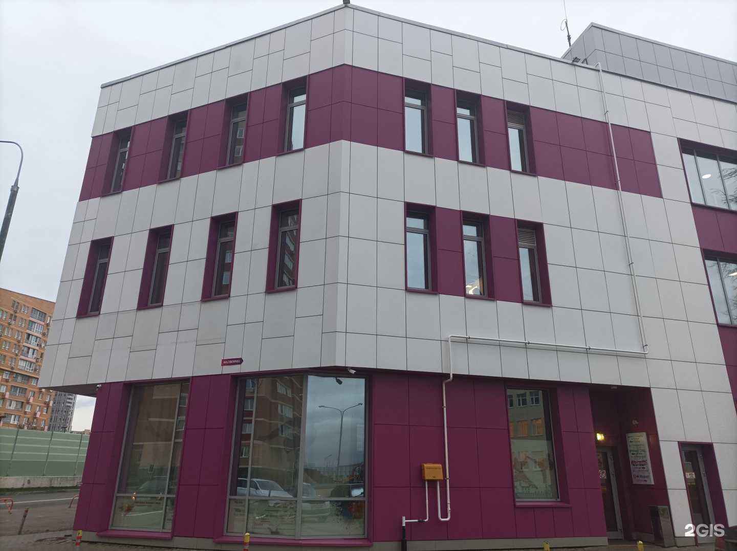 Отзывы на компанию Skill-class в г. Коммунарка c фото