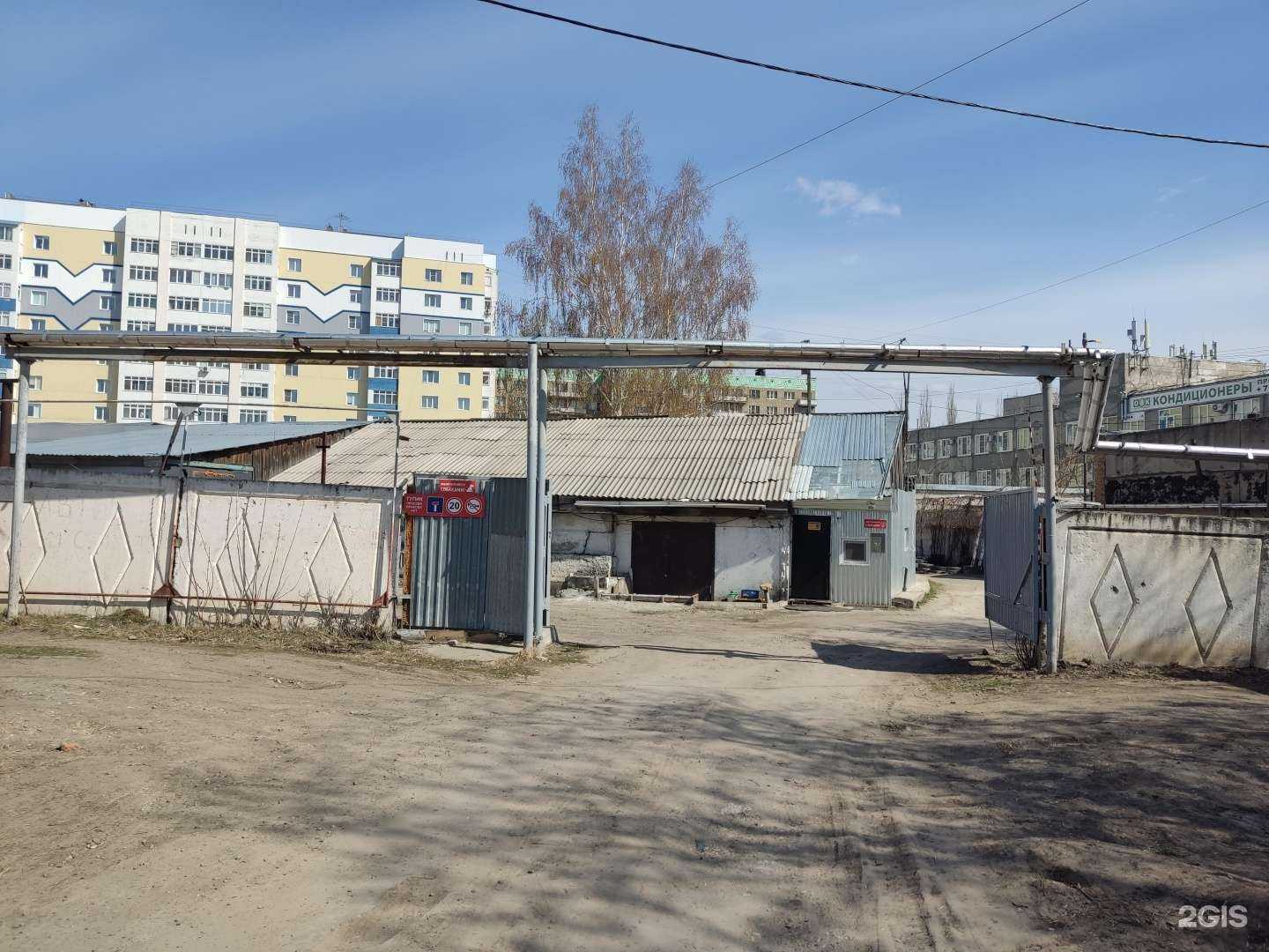 Отзывы на компанию Олимп22 в Барнауле c фото