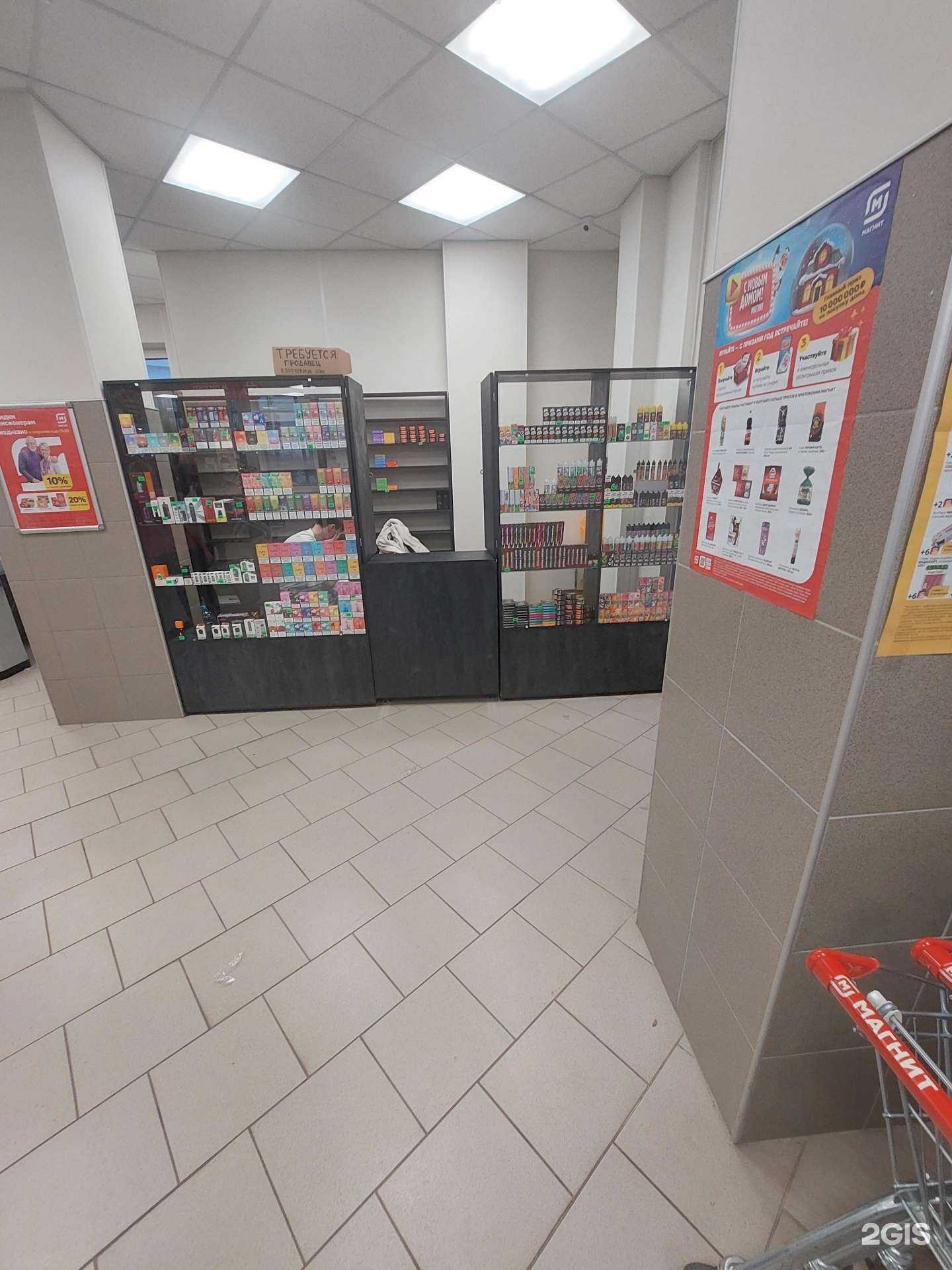 Отзывы на компанию VZone в Воронеже c фото