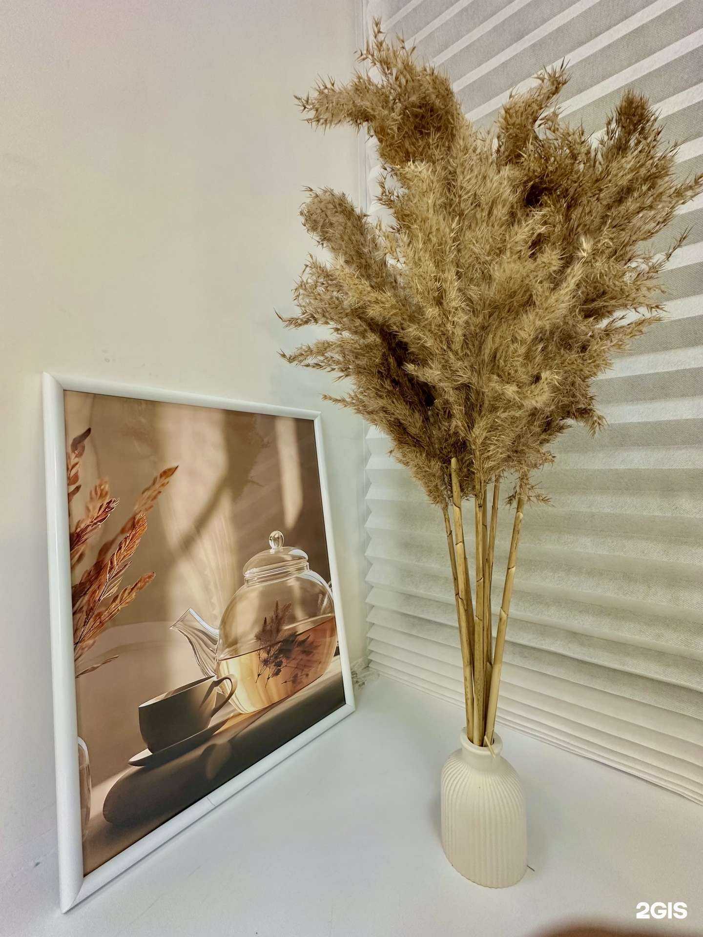 Отзывы на компанию Natali Electro в Барнауле c фото