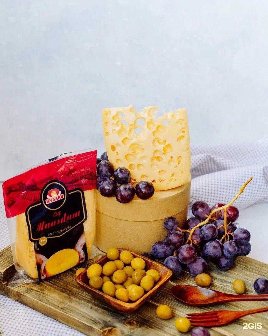 Отзывы на компанию Сыры родного края в г. Саранск c фото