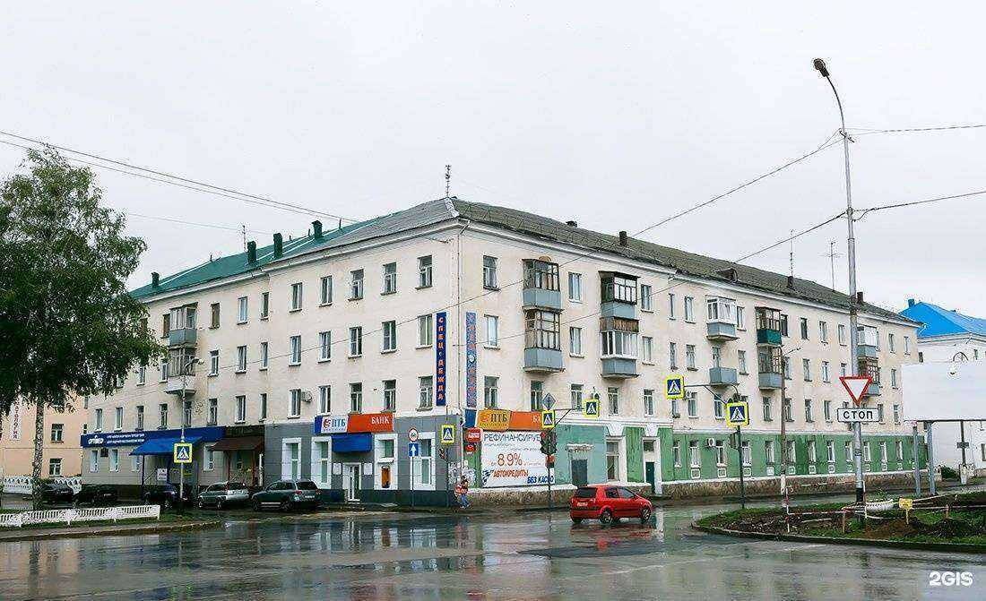 Отзывы на компанию Aurum в Салавате c фото - фотография 2 из 2