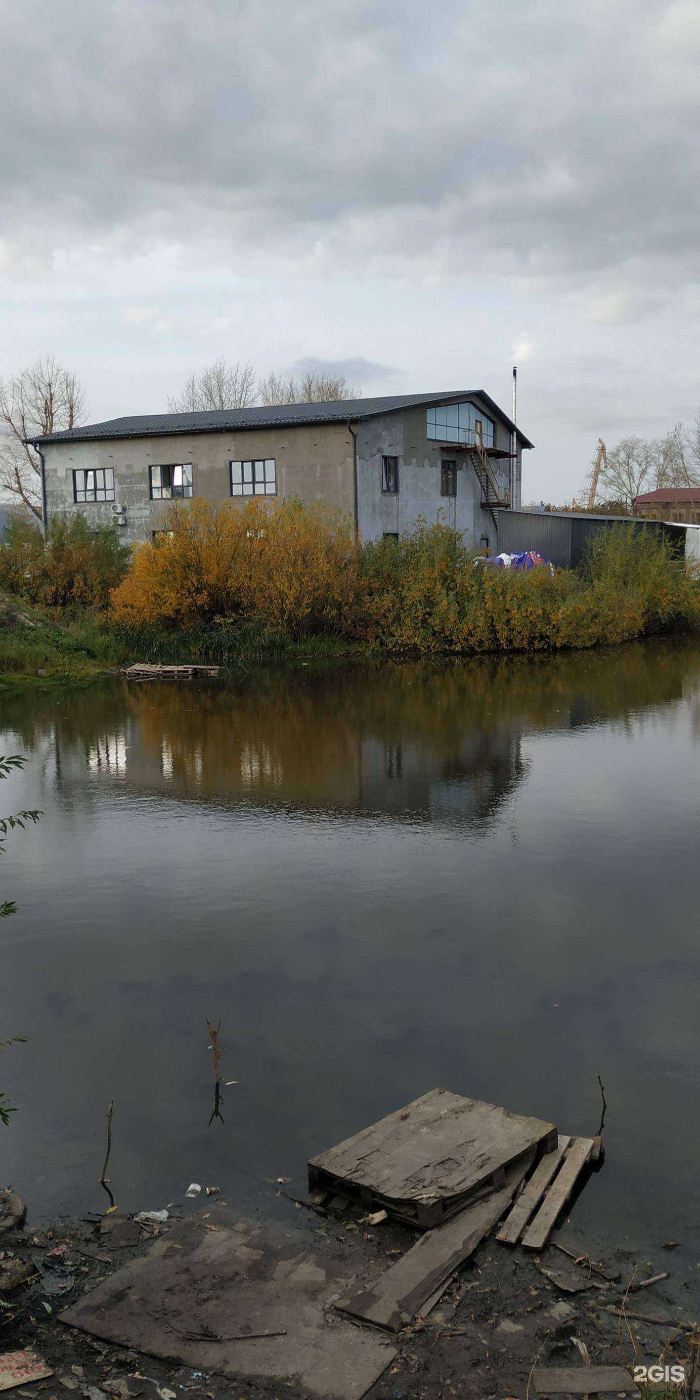 Отзывы на компанию Бренд Медиа в Тюмени c фото - фотография 2 из 2