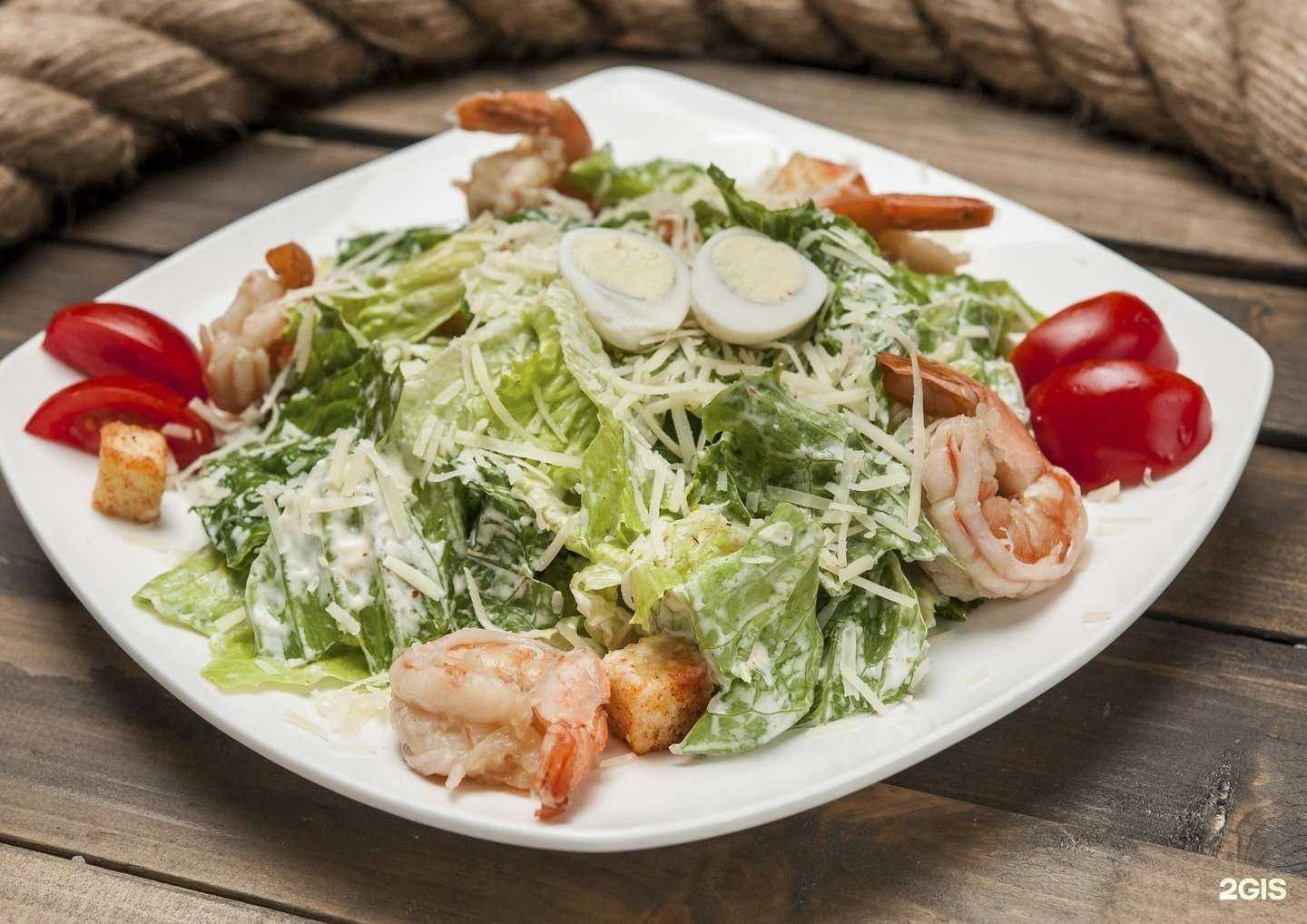 Отзывы на компанию Пиратская станция в Астрахани c фото