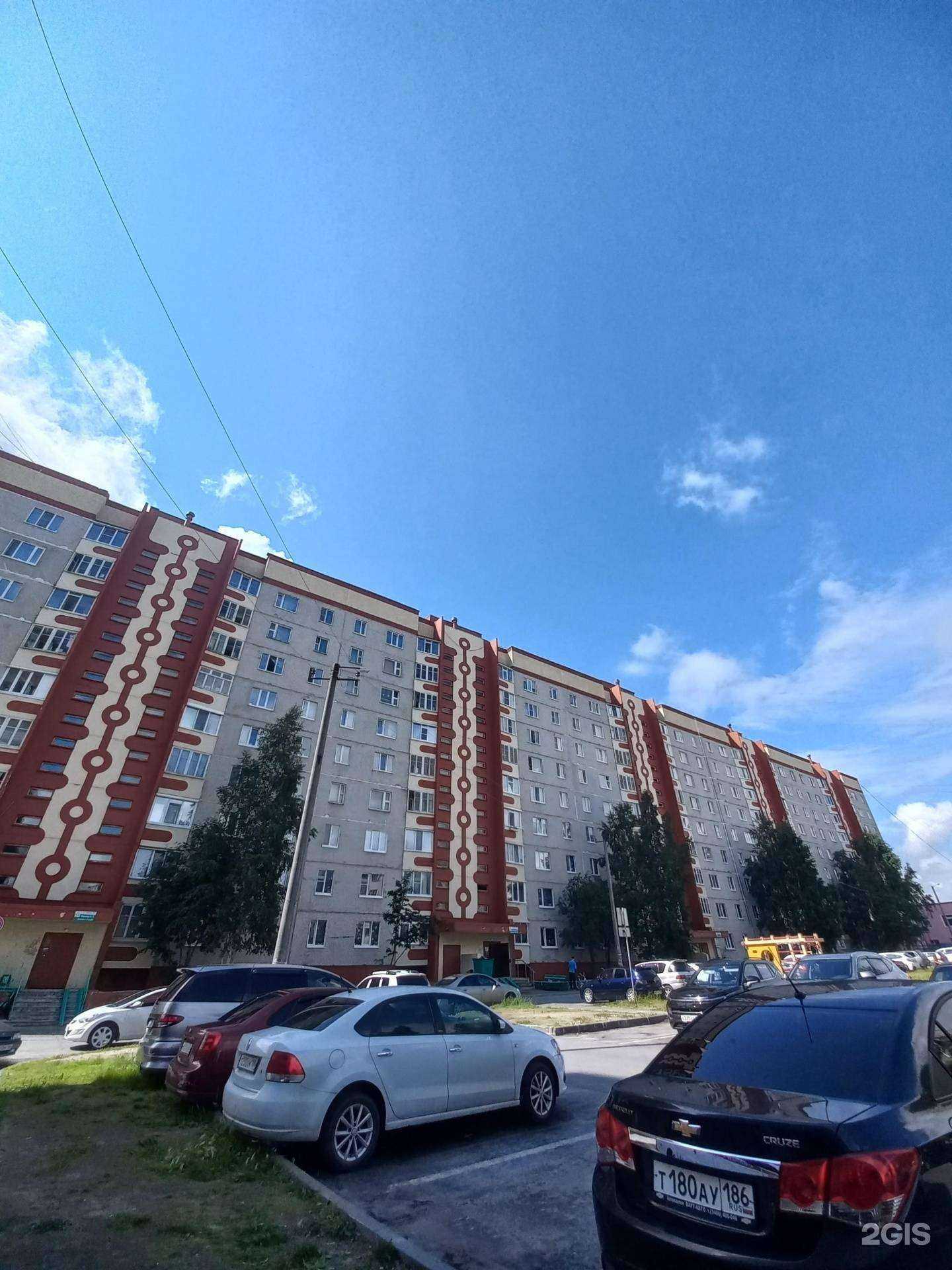 Отзывы на компанию Адвокат Кокорин В.Ю. в Лангепасе c фото - фотография 2 из 2