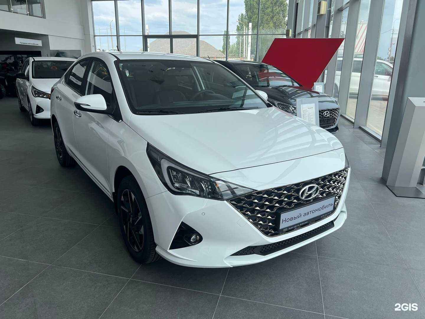 Отзывы на компанию Solaris Ринг в Воронеже c фото