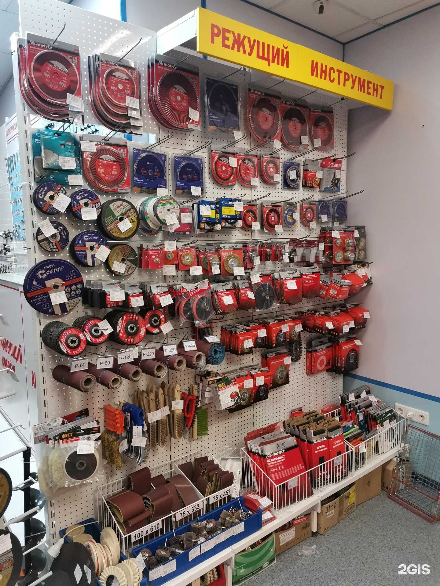 Отзывы на компанию Конструктор в г. Ноябрьск c фото