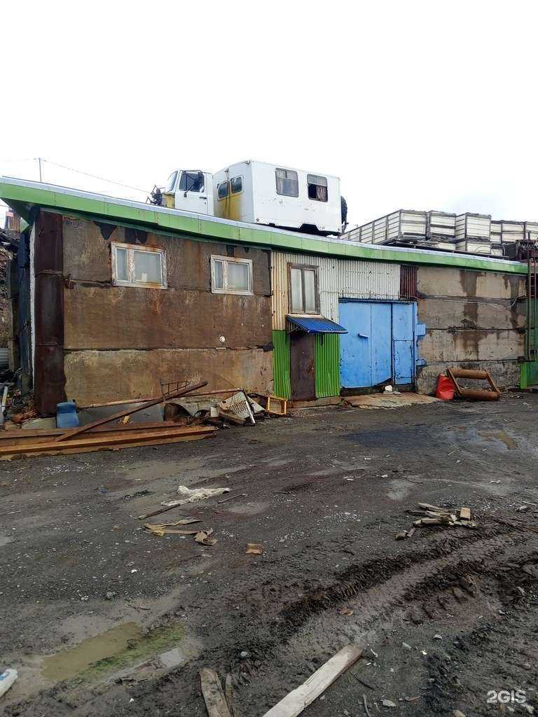 Отзывы на компанию Норильскпромресурс в г. Норильск c фото