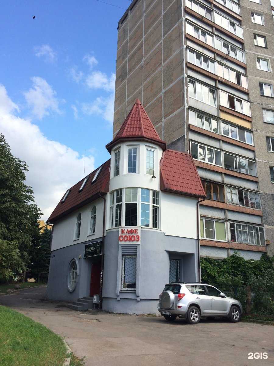 Отзывы на компанию DSGNclub в Калининграде c фото - фотография 2 из 2