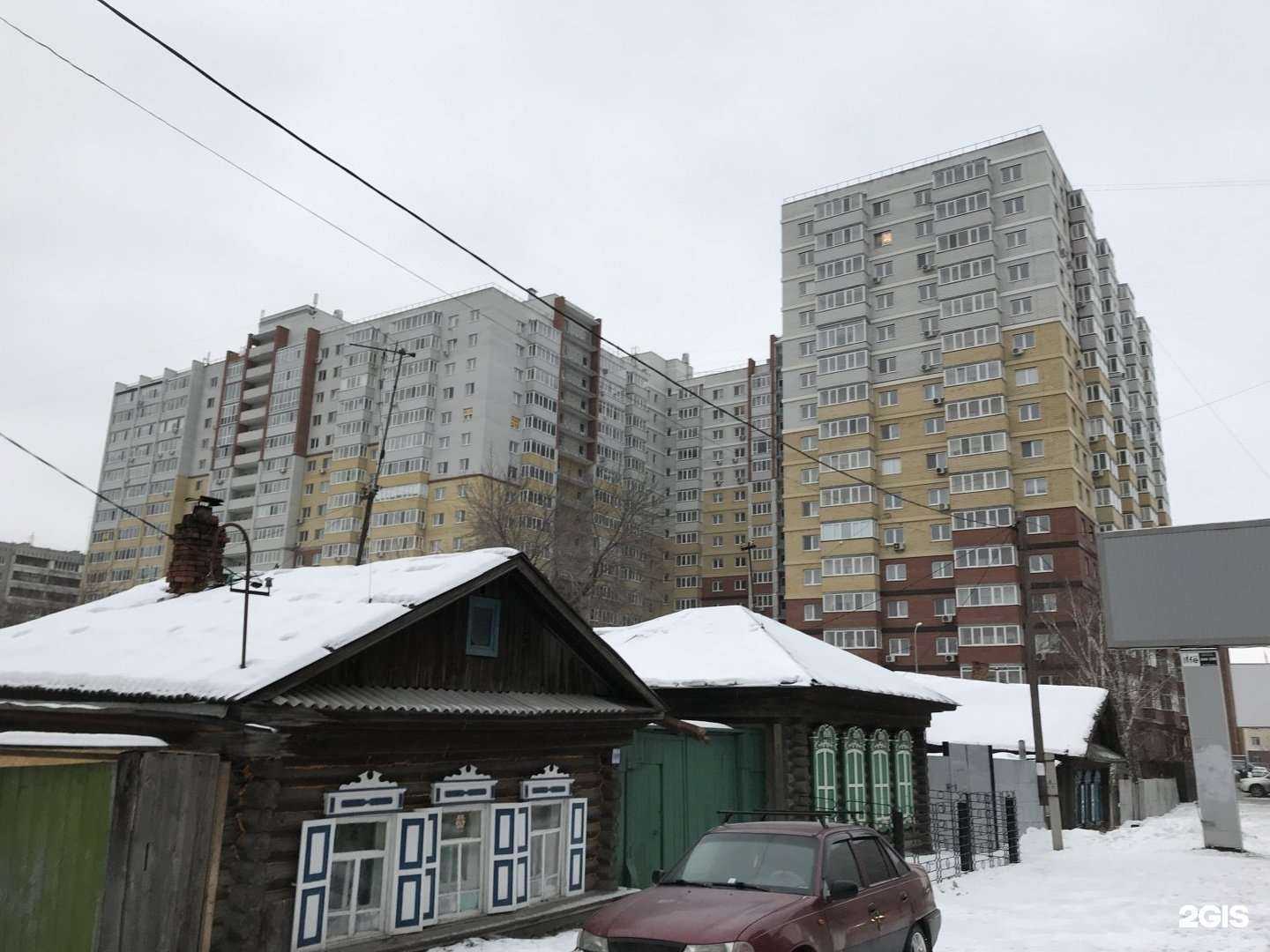 Отзывы на компанию AMCO clinic в Тюмени c фото - фотография 2 из 2