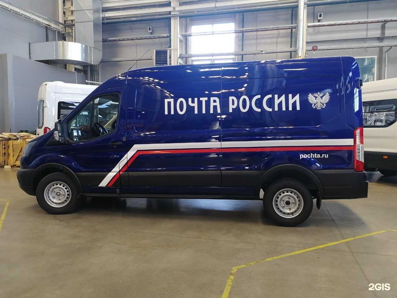 Отзывы на компанию BrandMedia в Набережных Челнах c фото