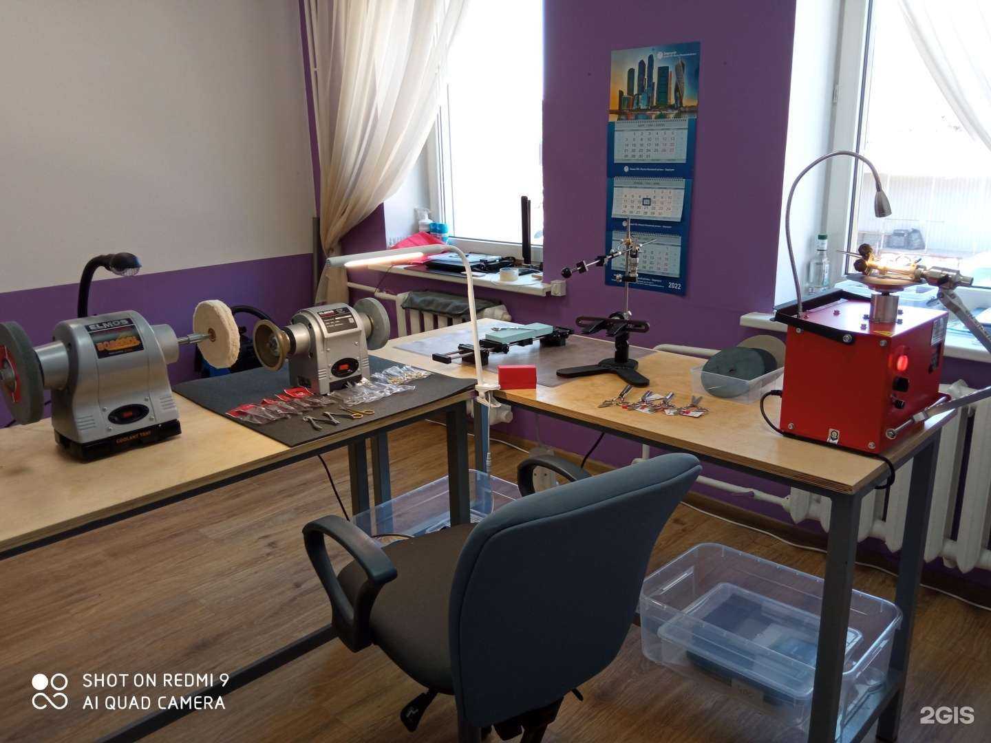 Отзывы на компанию -А-заточка- в г. Одинцово c фото