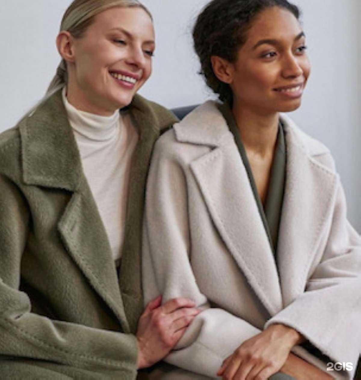 Отзывы на компанию Avenue Boutique в Липецке c фото