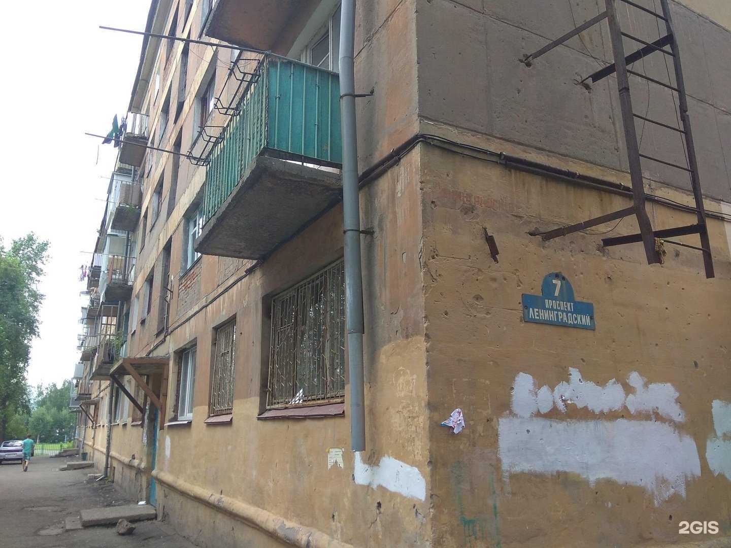 Отзывы на компанию Студия наращивания ресниц в Нижнем Тагиле c фото