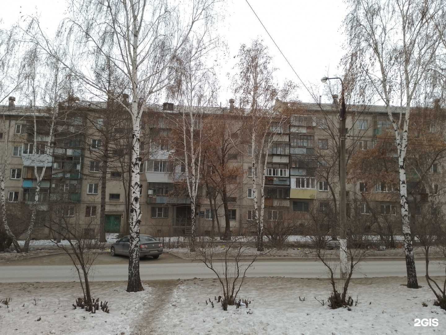 Отзывы на компанию ПрофБухгалтерия в Магнитогорске c фото - фотография 2 из 2