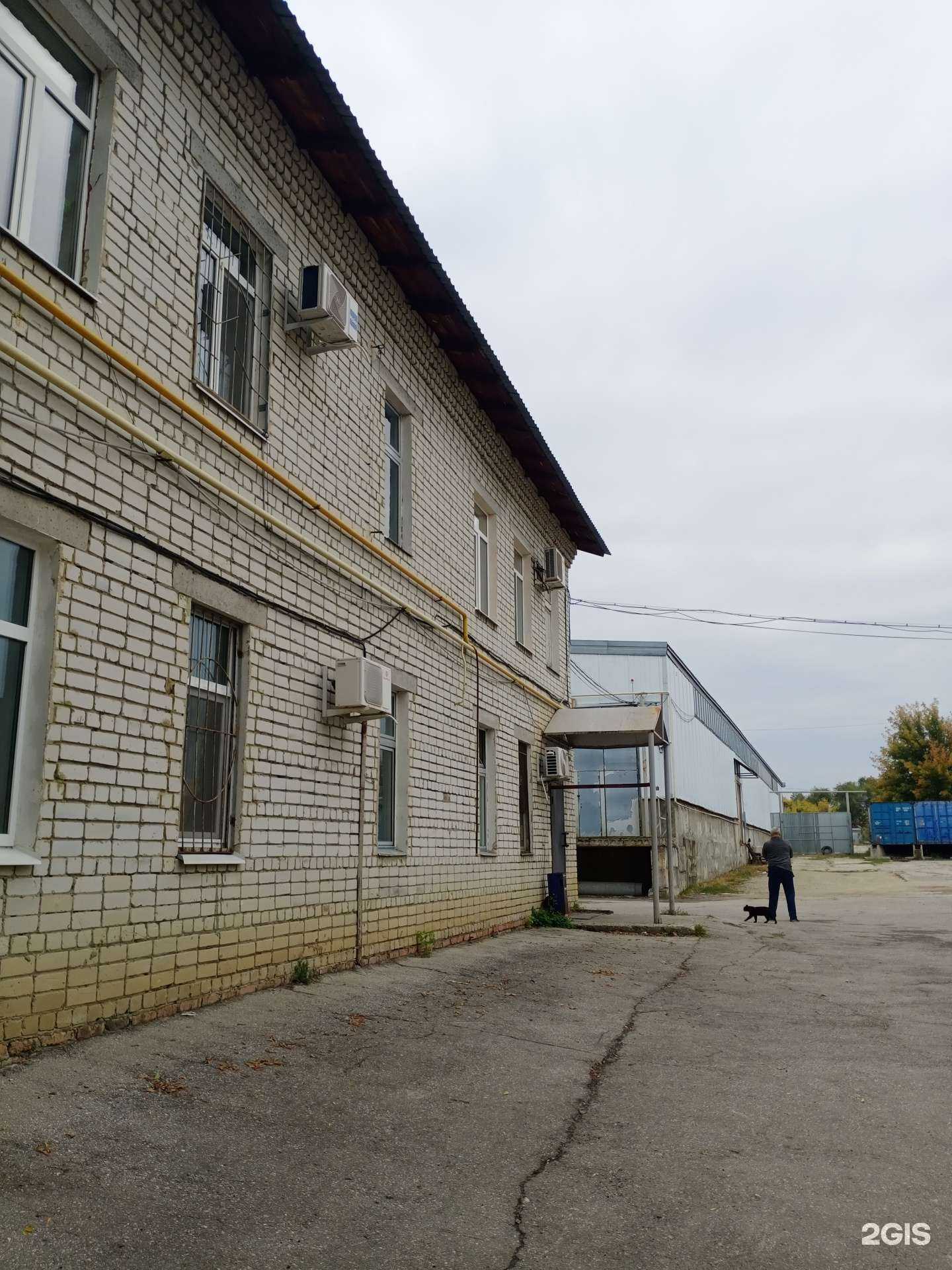 Отзывы на компанию Grass в Саратове c фото - фотография 2 из 2