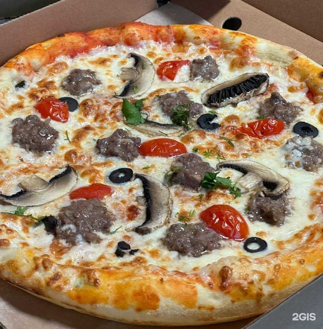 Отзывы на компанию Халяль в г. Махачкала c фото